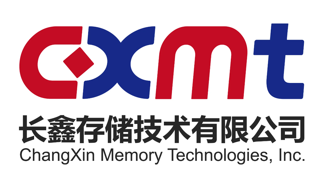 长鑫存储技术有限公司