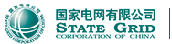国网智能电网研究院有限公司