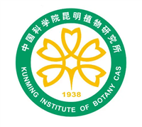 中国科学研究院昆明植物研究所