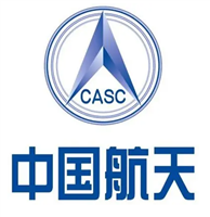 中国航天科技集团公司第九研究院772所
