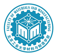 北京工业大学材料科学与工程学院