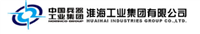 中国兵器工业集团淮海工业集团